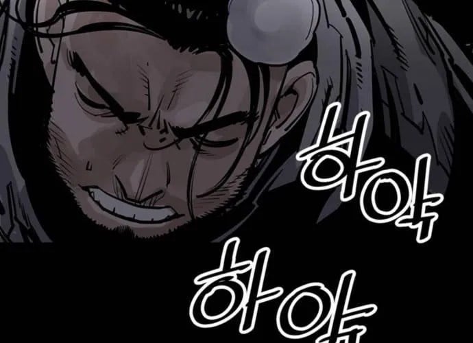 Sát Thủ Tống Lý Thu Chapter 57 - Trang 2