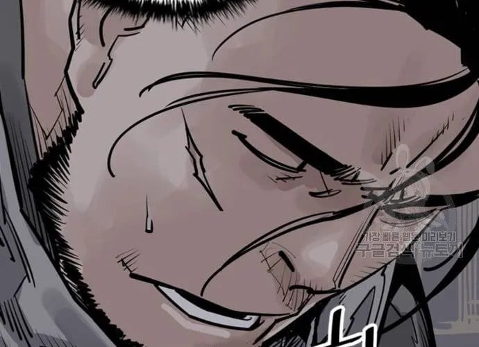 Sát Thủ Tống Lý Thu Chapter 57 - Trang 2