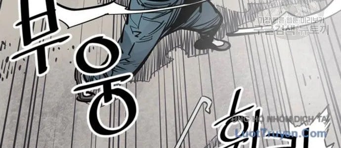 Sát Thủ Tống Lý Thu Chapter 57 - Trang 2