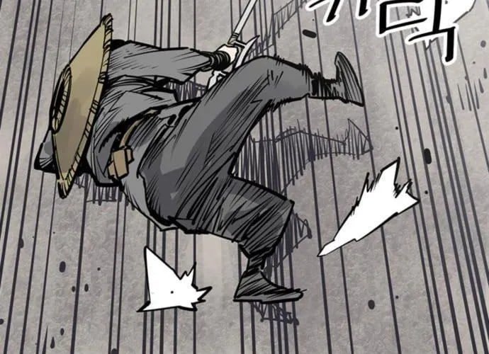 Sát Thủ Tống Lý Thu Chapter 57 - Trang 2
