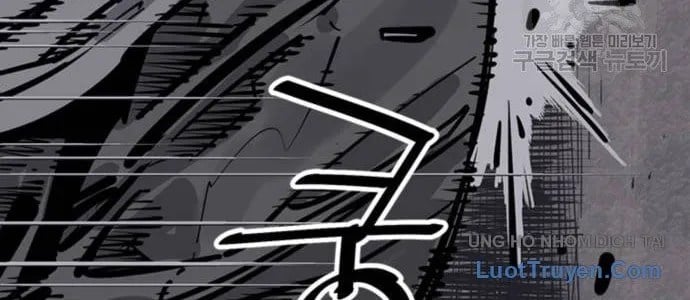 Sát Thủ Tống Lý Thu Chapter 57 - Trang 2