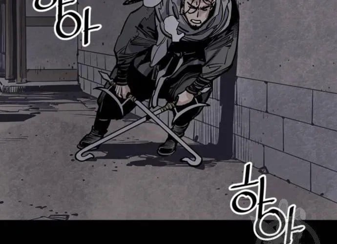 Sát Thủ Tống Lý Thu Chapter 57 - Trang 2