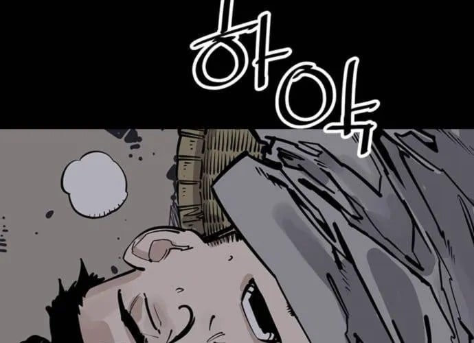 Sát Thủ Tống Lý Thu Chapter 57 - Trang 2