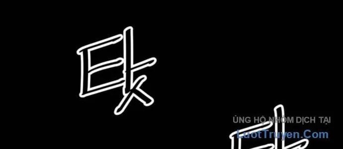 Sát Thủ Tống Lý Thu Chapter 57 - Trang 2