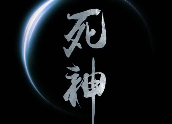 Sát Thủ Tống Lý Thu Chapter 57 - Trang 2