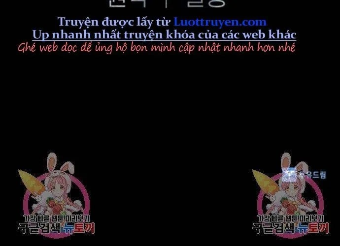 Sát Thủ Tống Lý Thu Chapter 57 - Trang 2