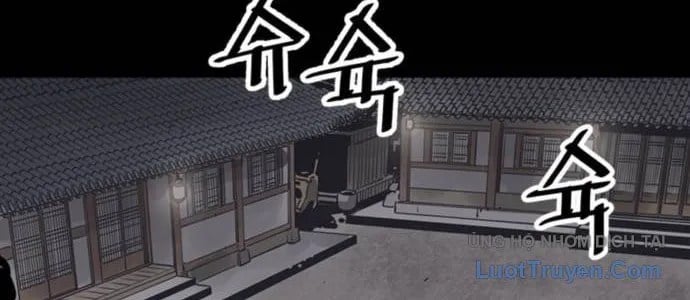 Sát Thủ Tống Lý Thu Chapter 57 - Trang 2