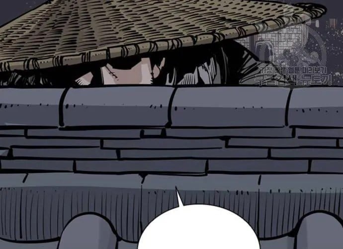 Sát Thủ Tống Lý Thu Chapter 57 - Trang 2