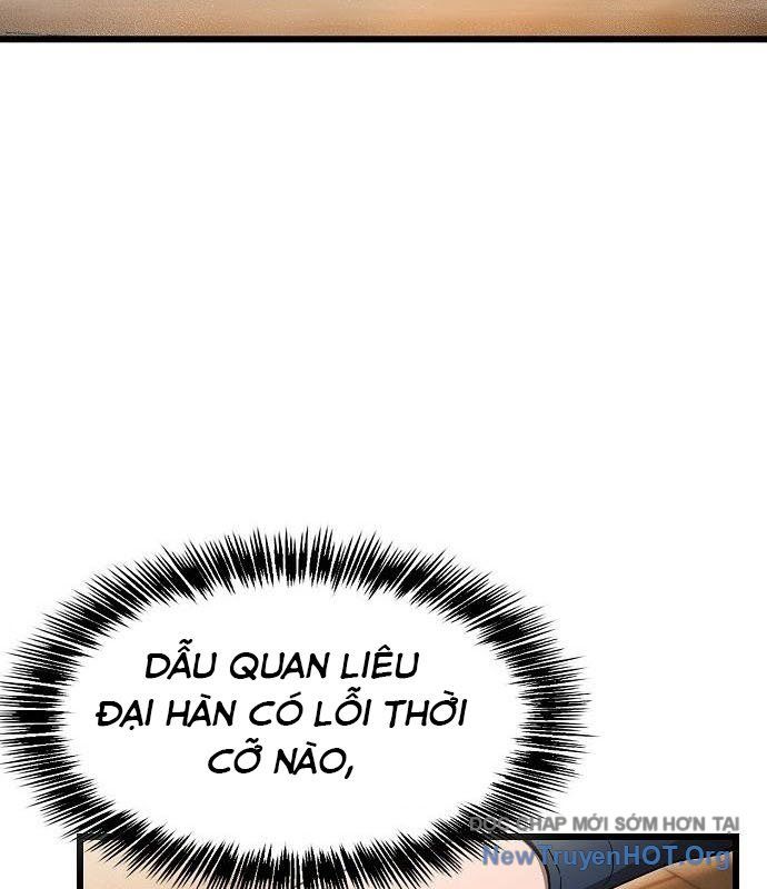 Thiên Ma Kế Nhiệm Chapter 6 - Trang 2