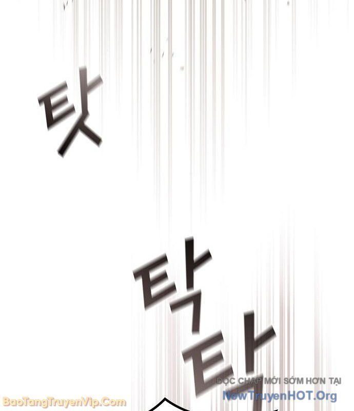 Thiên Ma Kế Nhiệm Chapter 8 - Trang 2