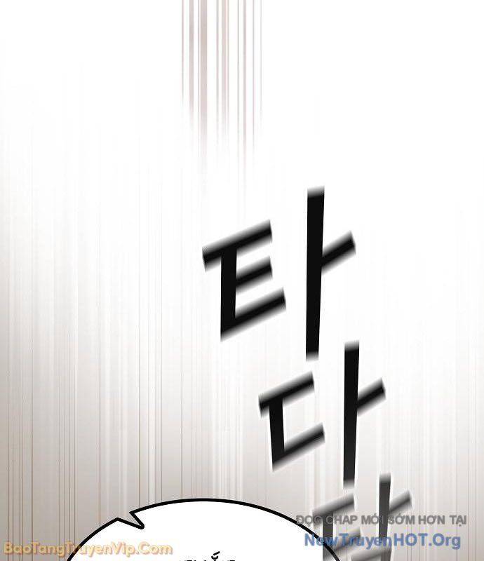 Thiên Ma Kế Nhiệm Chapter 8 - Trang 2