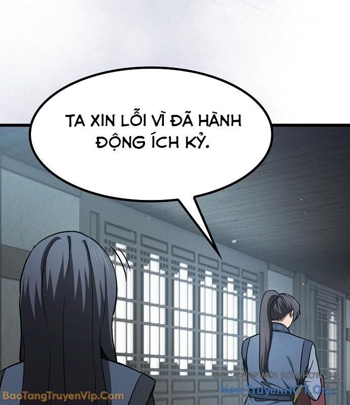 Thiên Ma Kế Nhiệm Chapter 11 - Trang 2