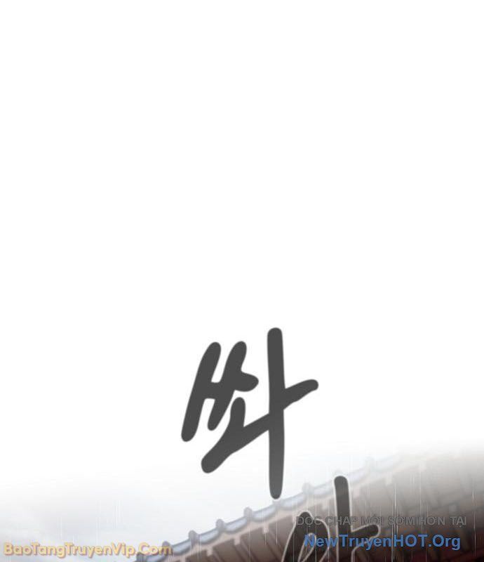 Thiên Ma Kế Nhiệm Chapter 13 - Trang 2