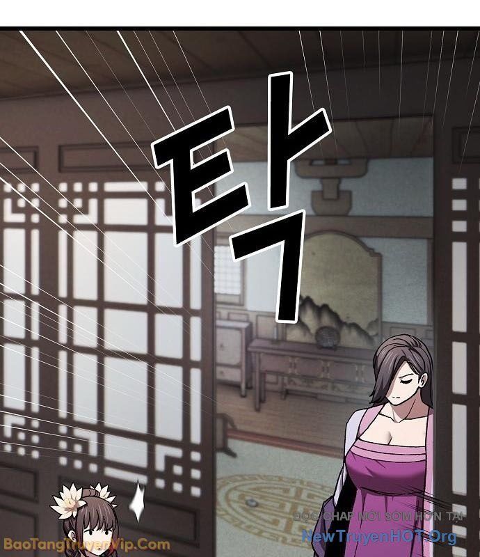 Thiên Ma Kế Nhiệm Chapter 13 - Trang 2