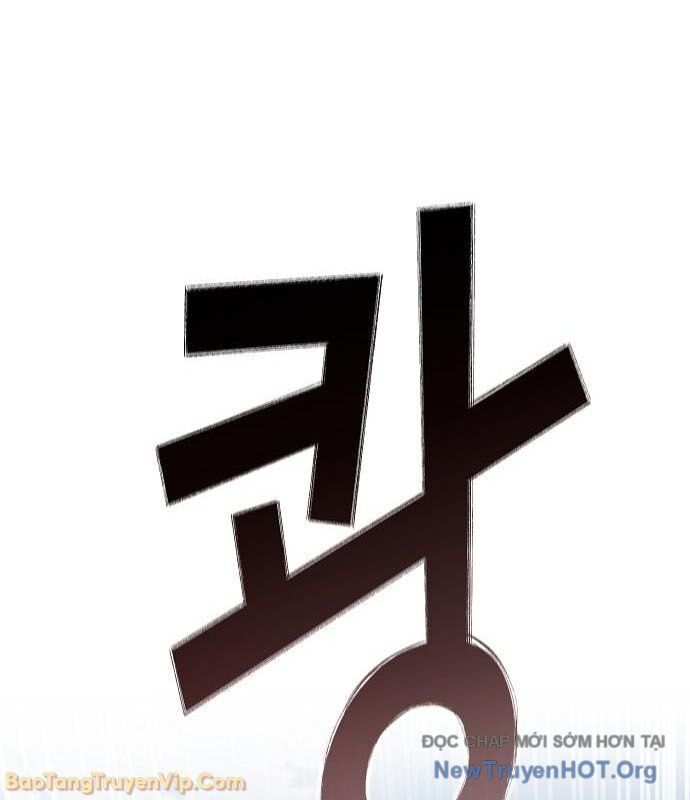 Thiên Ma Kế Nhiệm Chapter 14 - Trang 2