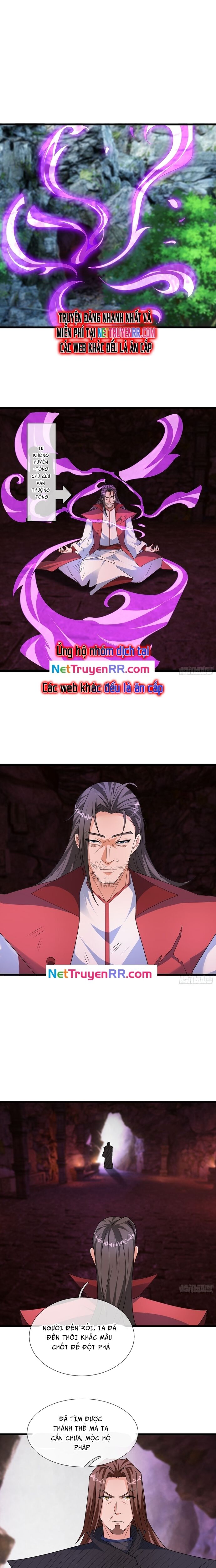 Tiên Làm Nô Thần Là Bộc, Đại Đế Làm Chó Giữ Nhà Chapter 43 - Trang 2