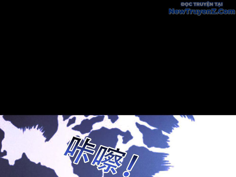 Tiên Làm Nô Thần Là Bộc, Đại Đế Làm Chó Giữ Nhà Chapter 44 - Trang 2