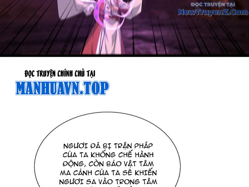 Tiên Làm Nô Thần Là Bộc, Đại Đế Làm Chó Giữ Nhà Chapter 44 - Trang 2