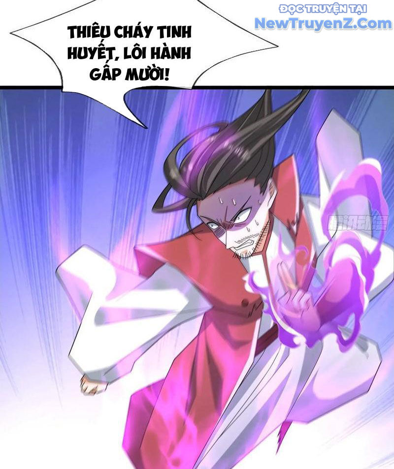 Tiên Làm Nô Thần Là Bộc, Đại Đế Làm Chó Giữ Nhà Chapter 48 - Trang 2