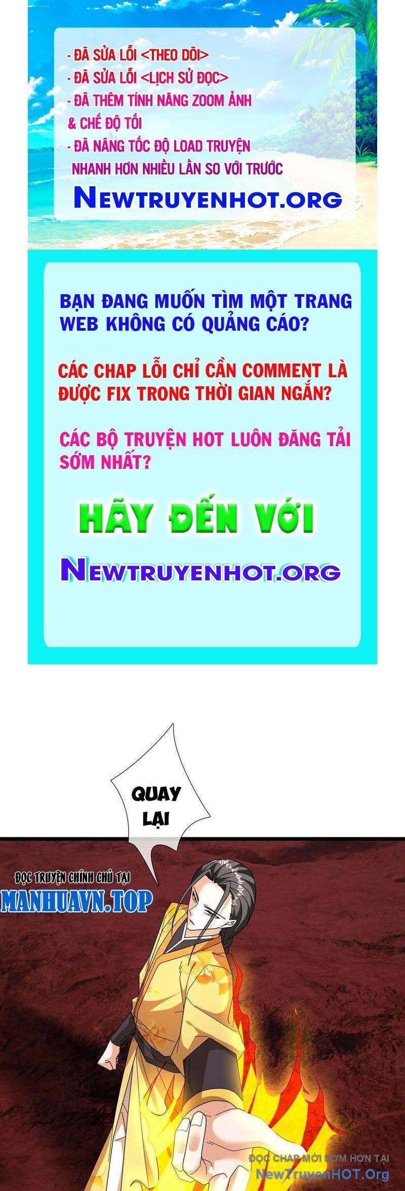 Tiên Làm Nô Thần Là Bộc, Đại Đế Làm Chó Giữ Nhà Chapter 60 - Trang 2