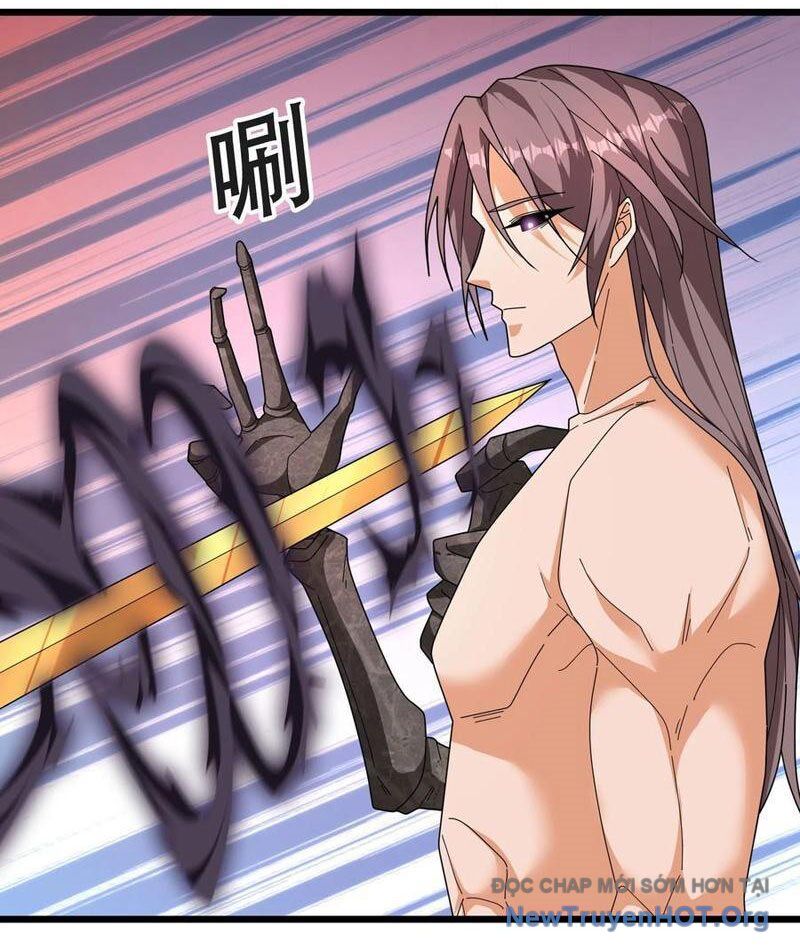 Tiên Làm Nô Thần Là Bộc, Đại Đế Làm Chó Giữ Nhà Chapter 60 - Trang 2