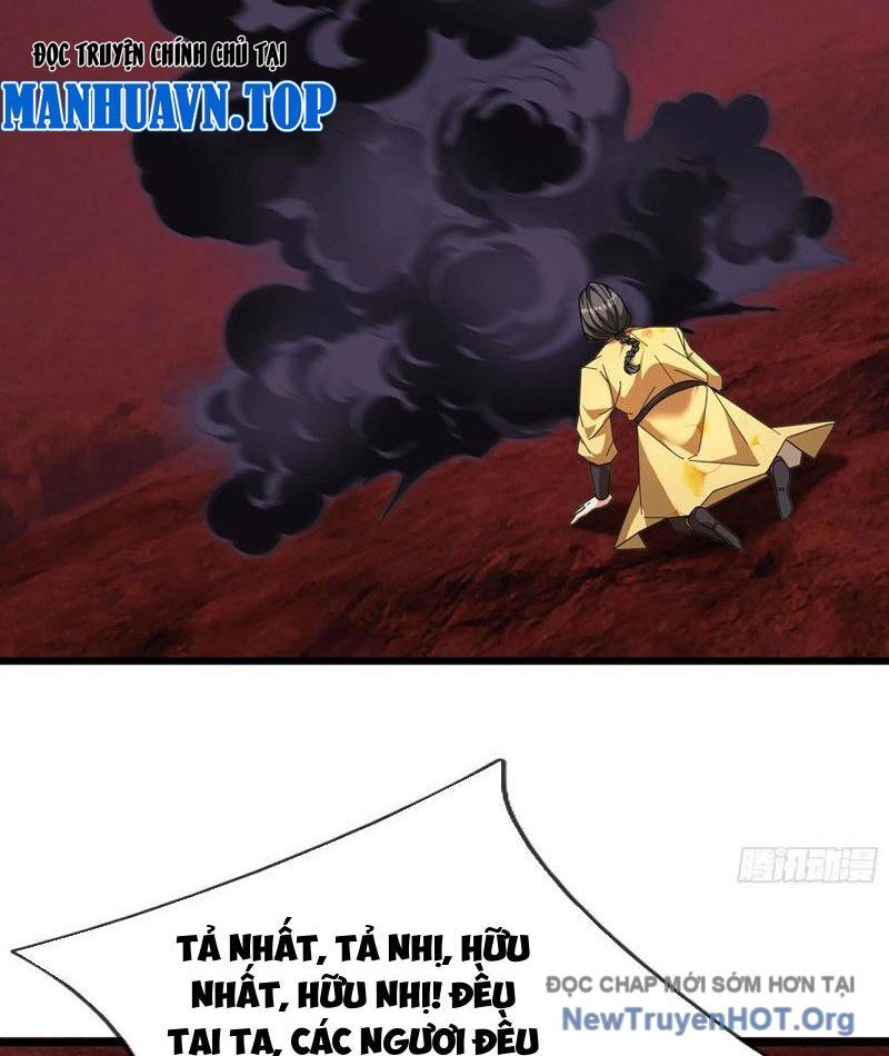 Tiên Làm Nô Thần Là Bộc, Đại Đế Làm Chó Giữ Nhà Chapter 60 - Trang 2