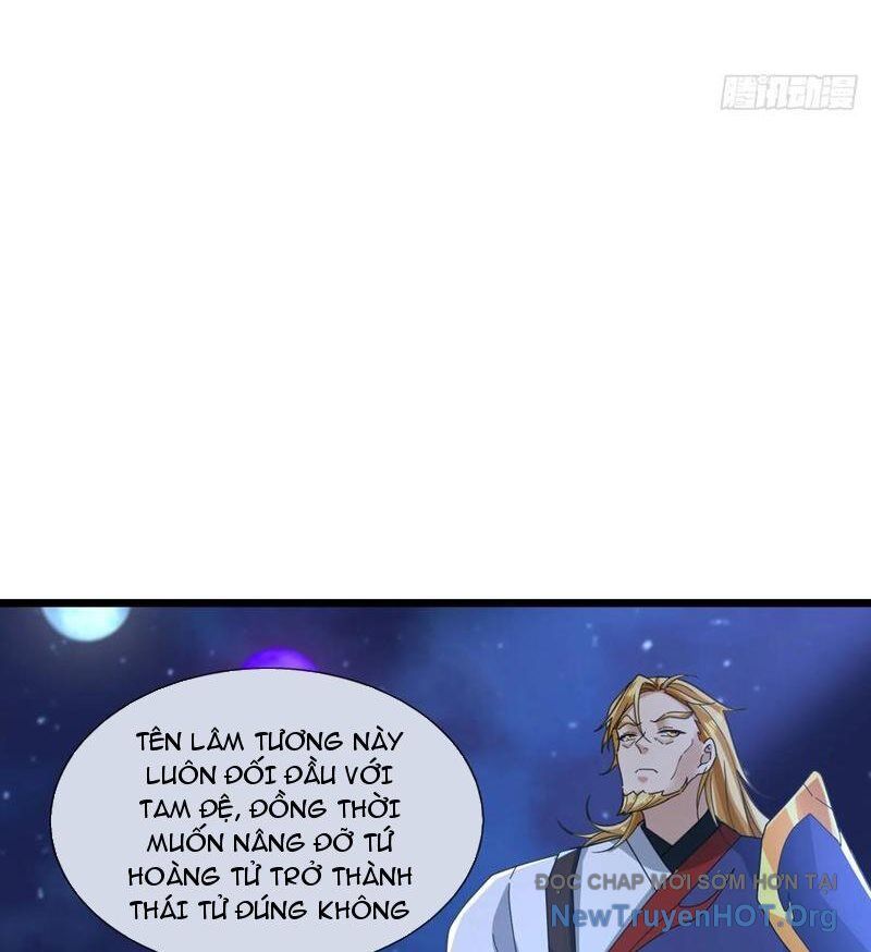 Tiên Làm Nô Thần Là Bộc, Đại Đế Làm Chó Giữ Nhà Chapter 62 - Trang 2
