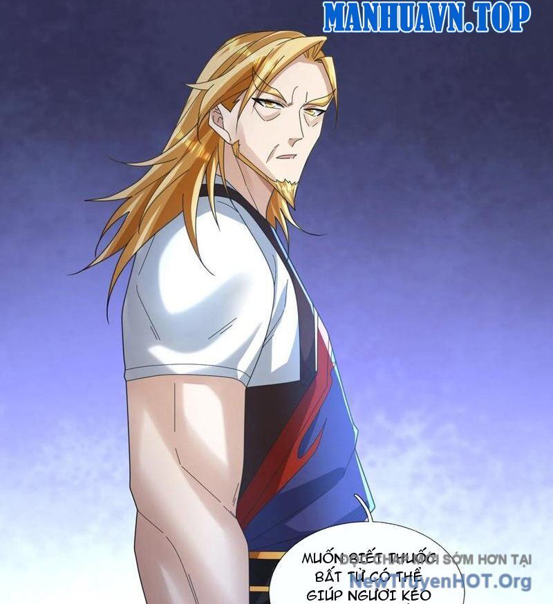 Tiên Làm Nô Thần Là Bộc, Đại Đế Làm Chó Giữ Nhà Chapter 62 - Trang 2