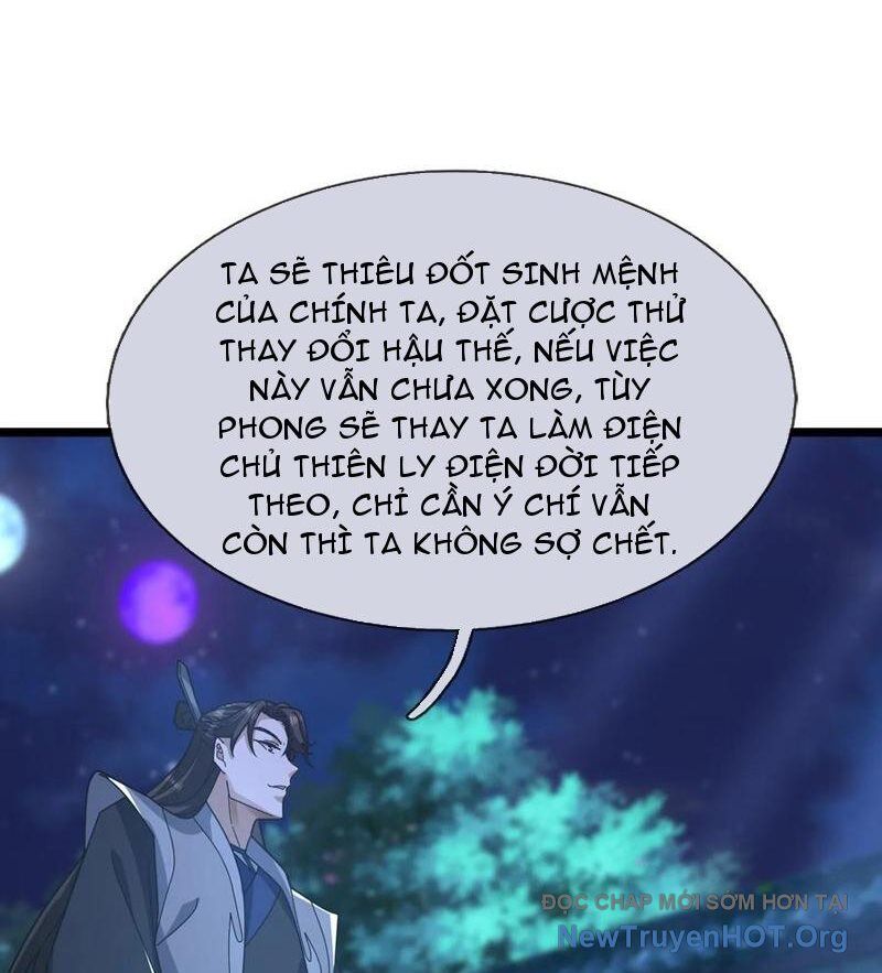 Tiên Làm Nô Thần Là Bộc, Đại Đế Làm Chó Giữ Nhà Chapter 62 - Trang 2