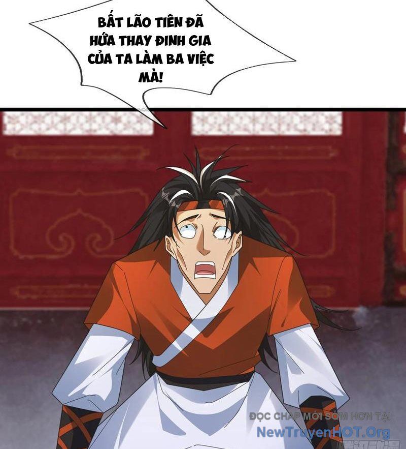 Tiên Làm Nô Thần Là Bộc, Đại Đế Làm Chó Giữ Nhà Chapter 62 - Trang 2