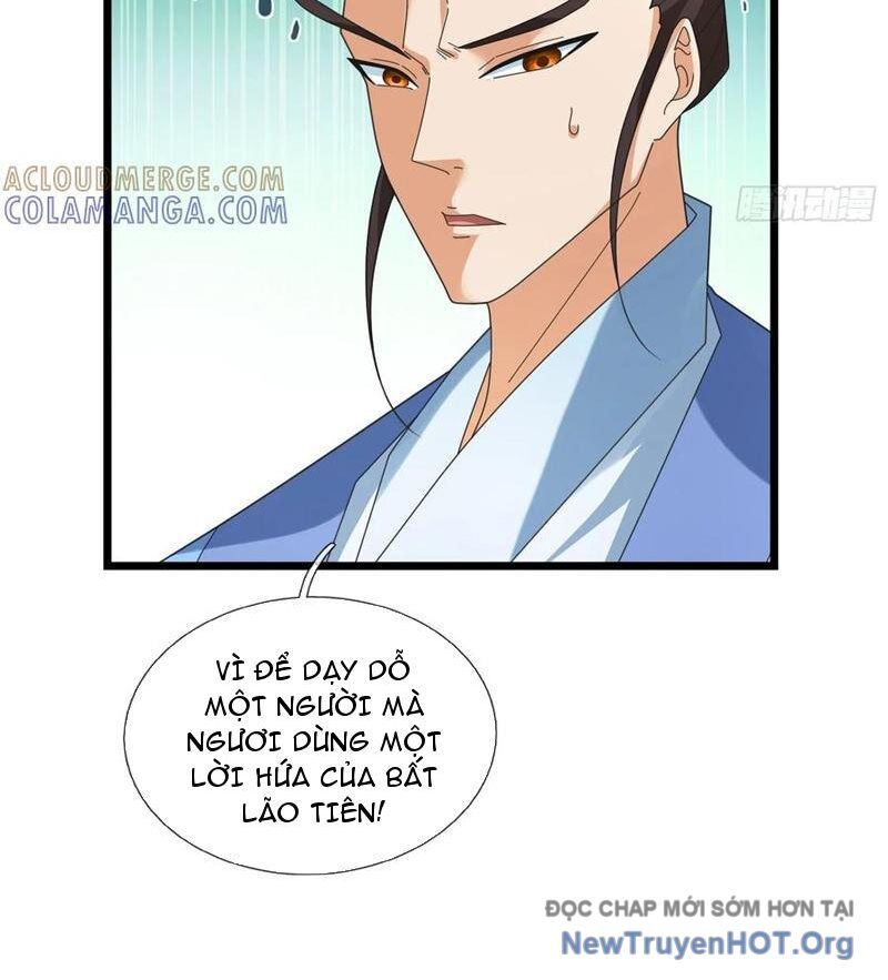 Tiên Làm Nô Thần Là Bộc, Đại Đế Làm Chó Giữ Nhà Chapter 62 - Trang 2