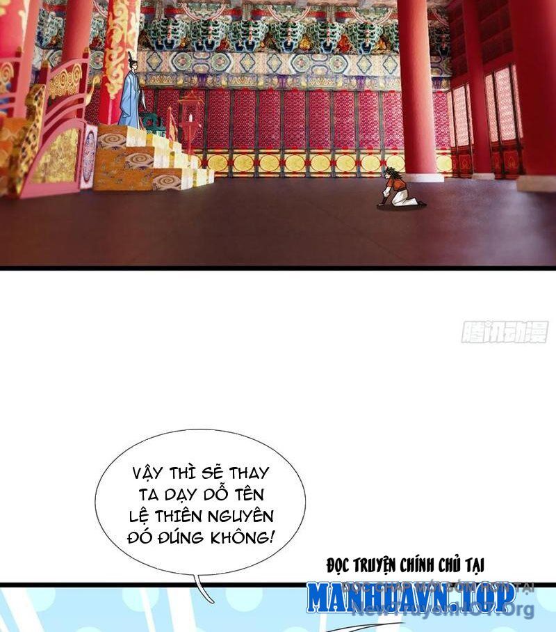 Tiên Làm Nô Thần Là Bộc, Đại Đế Làm Chó Giữ Nhà Chapter 62 - Trang 2