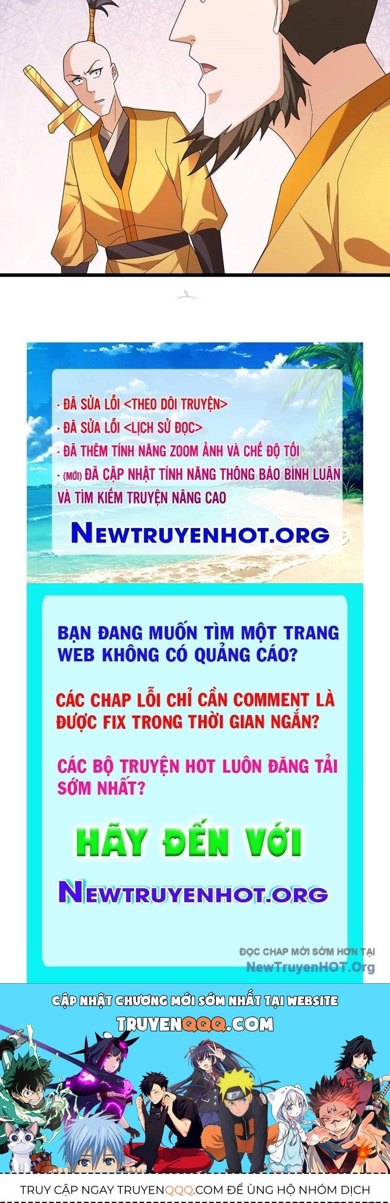 Tiên Làm Nô Thần Là Bộc, Đại Đế Làm Chó Giữ Nhà Chapter 63 - Trang 2