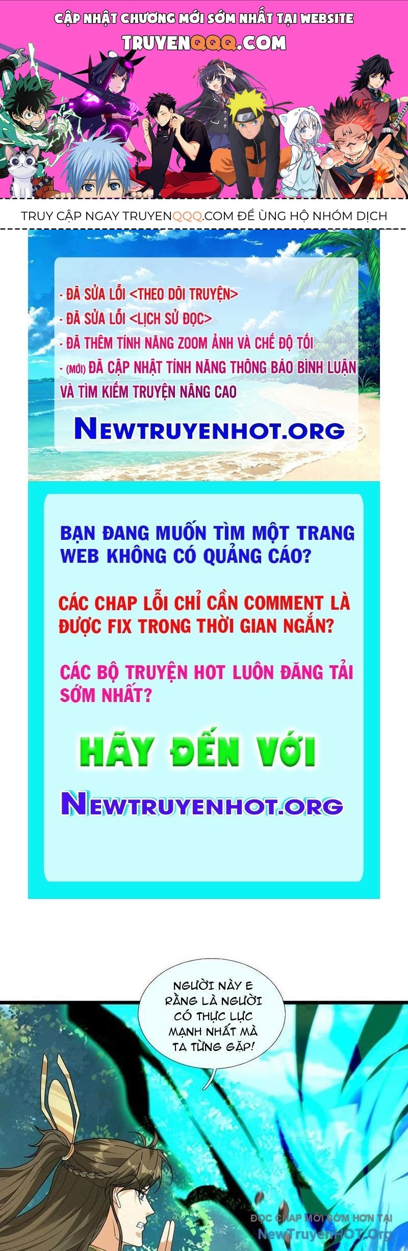 Tiên Làm Nô Thần Là Bộc, Đại Đế Làm Chó Giữ Nhà Chapter 65 - Trang 2