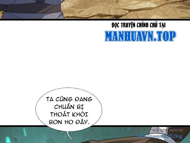 Tiên Làm Nô Thần Là Bộc, Đại Đế Làm Chó Giữ Nhà Chapter 65 - Trang 2