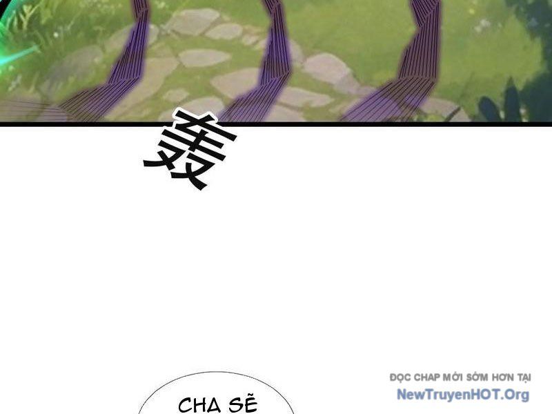 Tiên Làm Nô Thần Là Bộc, Đại Đế Làm Chó Giữ Nhà Chapter 65 - Trang 2
