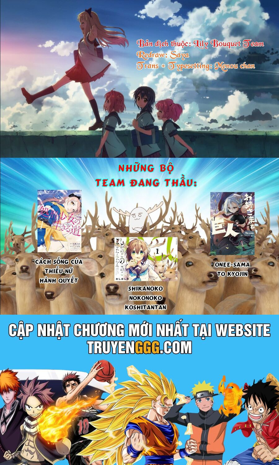 Cách Sống Của Thiếu Nữ Hành Quyết Chapter 31 - Trang 2