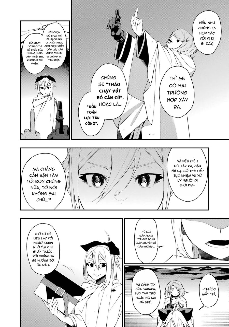 Cách Sống Của Thiếu Nữ Hành Quyết Chapter 33 - Trang 2