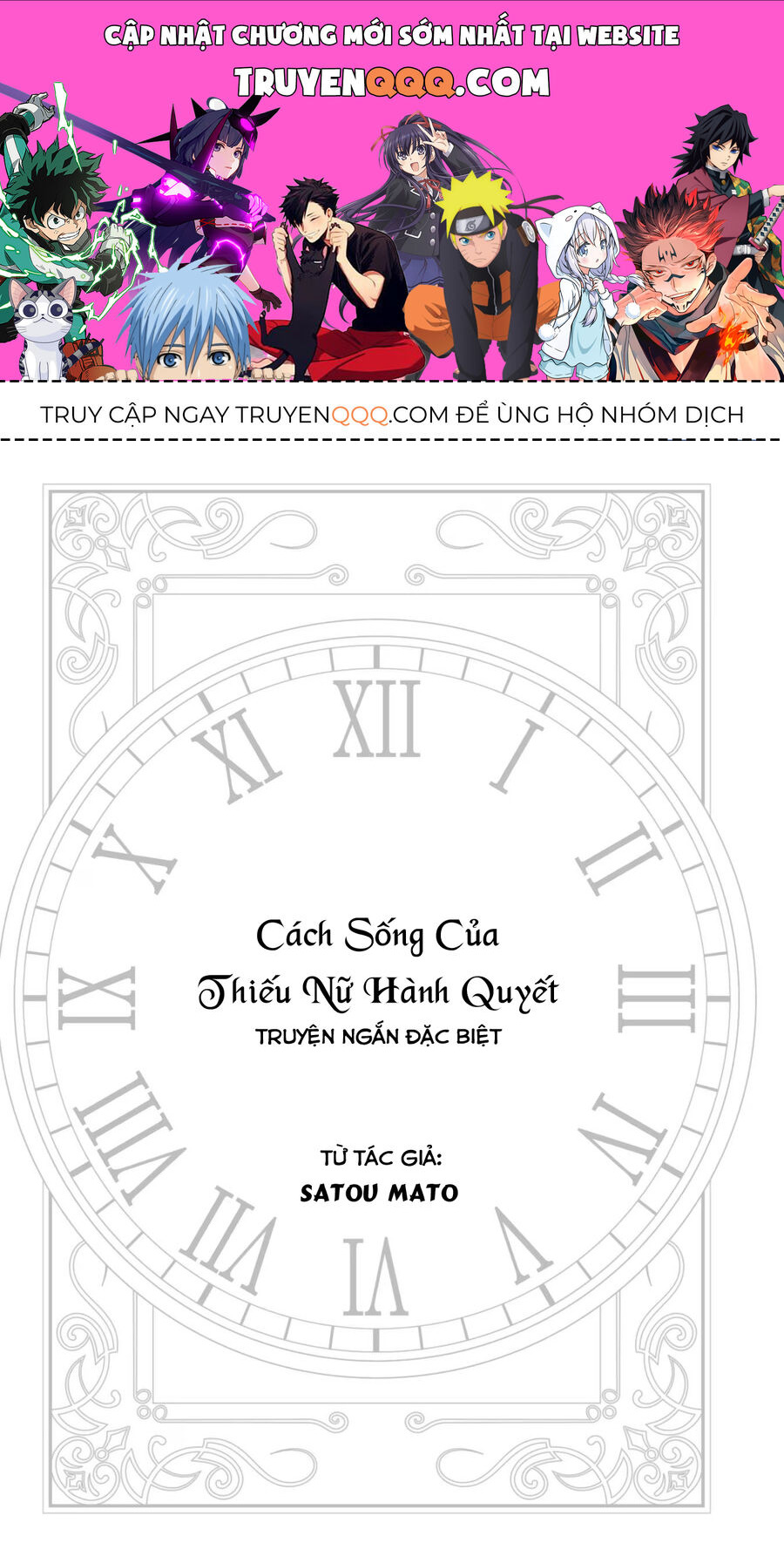 Cách Sống Của Thiếu Nữ Hành Quyết Chapter 33.5 - Trang 2