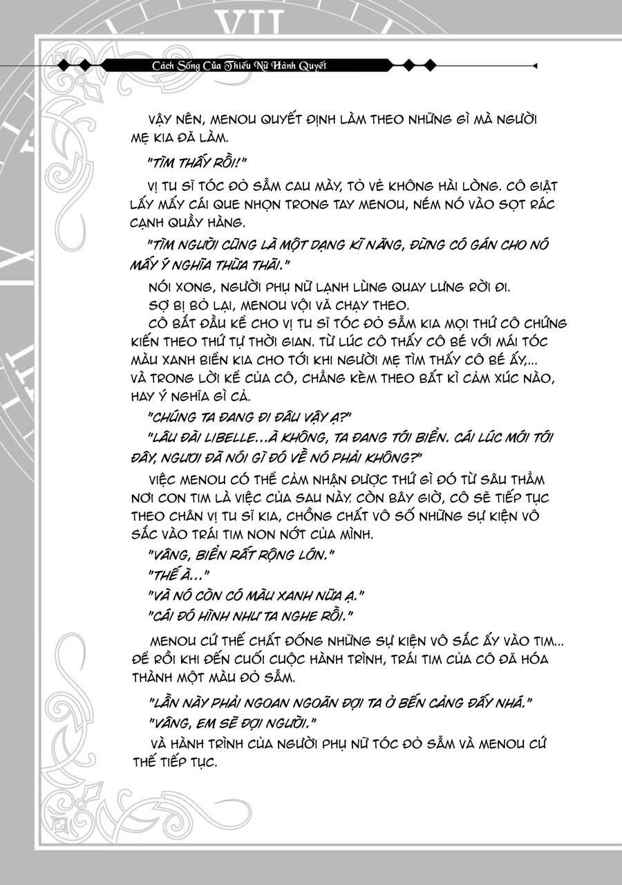 Cách Sống Của Thiếu Nữ Hành Quyết Chapter 33.5 - Trang 2