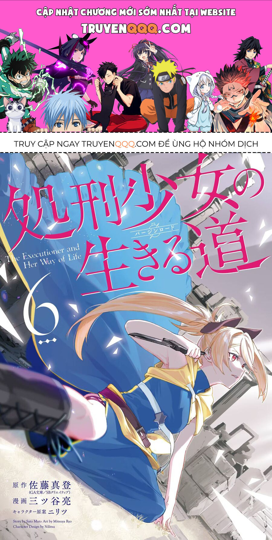 Cách Sống Của Thiếu Nữ Hành Quyết Chapter 34 - Trang 2