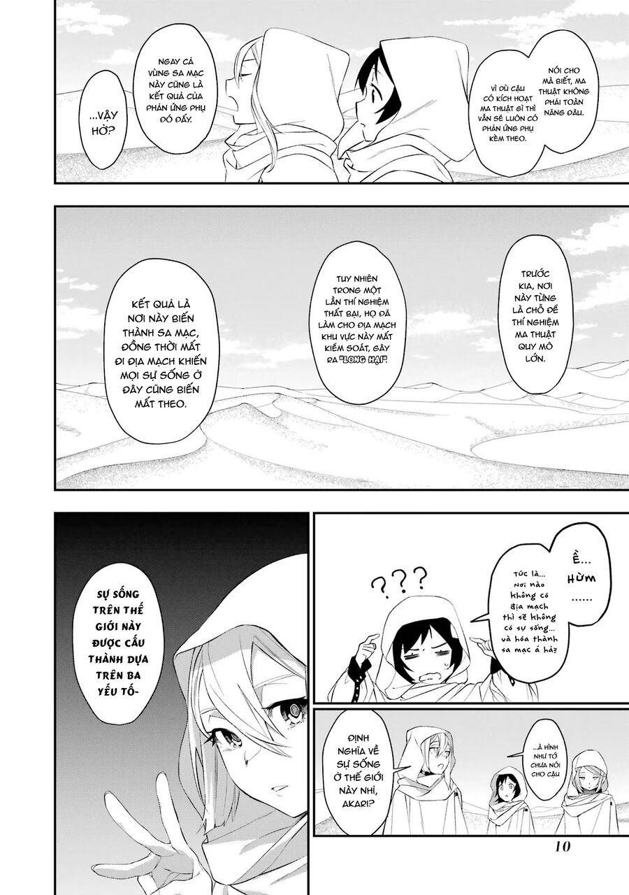 Cách Sống Của Thiếu Nữ Hành Quyết Chapter 34 - Trang 2