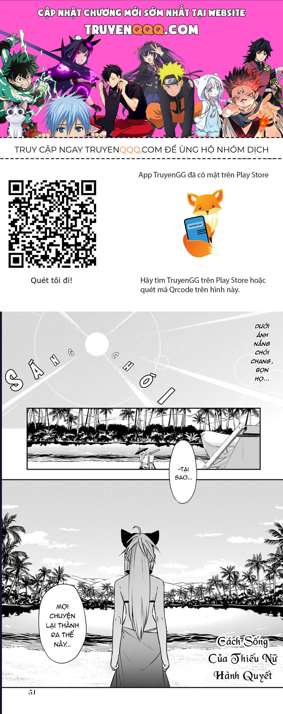 Cách Sống Của Thiếu Nữ Hành Quyết Chapter 36 - Trang 2