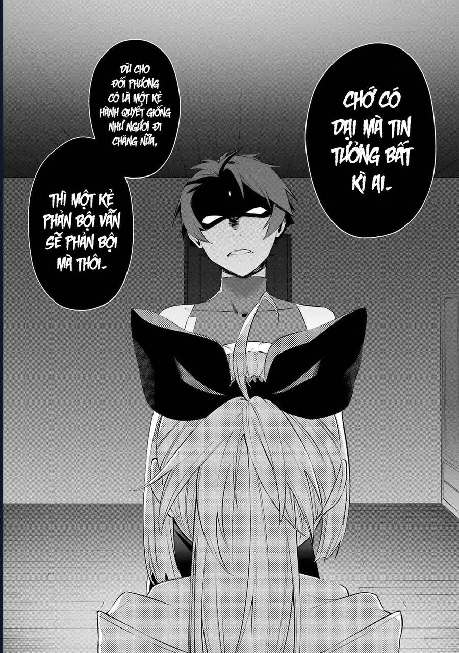 Cách Sống Của Thiếu Nữ Hành Quyết Chapter 38.5 - Trang 2