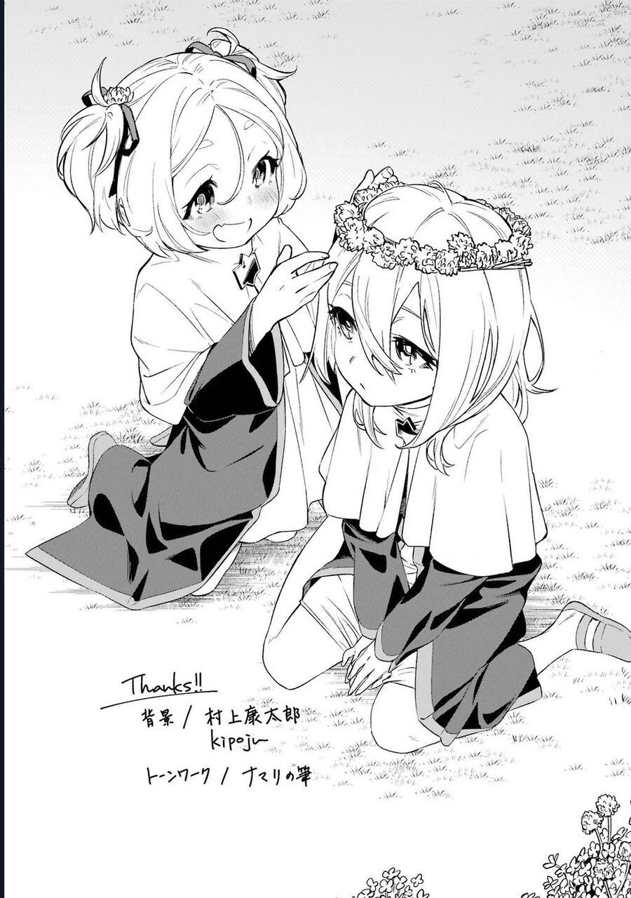 Cách Sống Của Thiếu Nữ Hành Quyết Chapter 38.6 - Trang 2