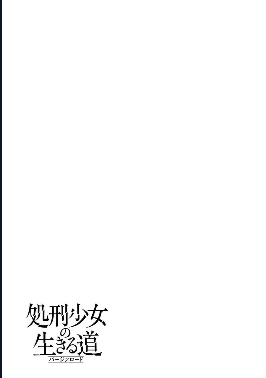 Cách Sống Của Thiếu Nữ Hành Quyết Chapter 38.6 - Trang 2