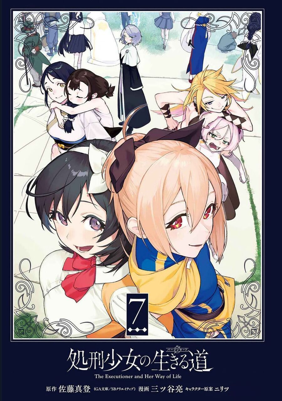 Cách Sống Của Thiếu Nữ Hành Quyết Chapter 39 - Trang 2