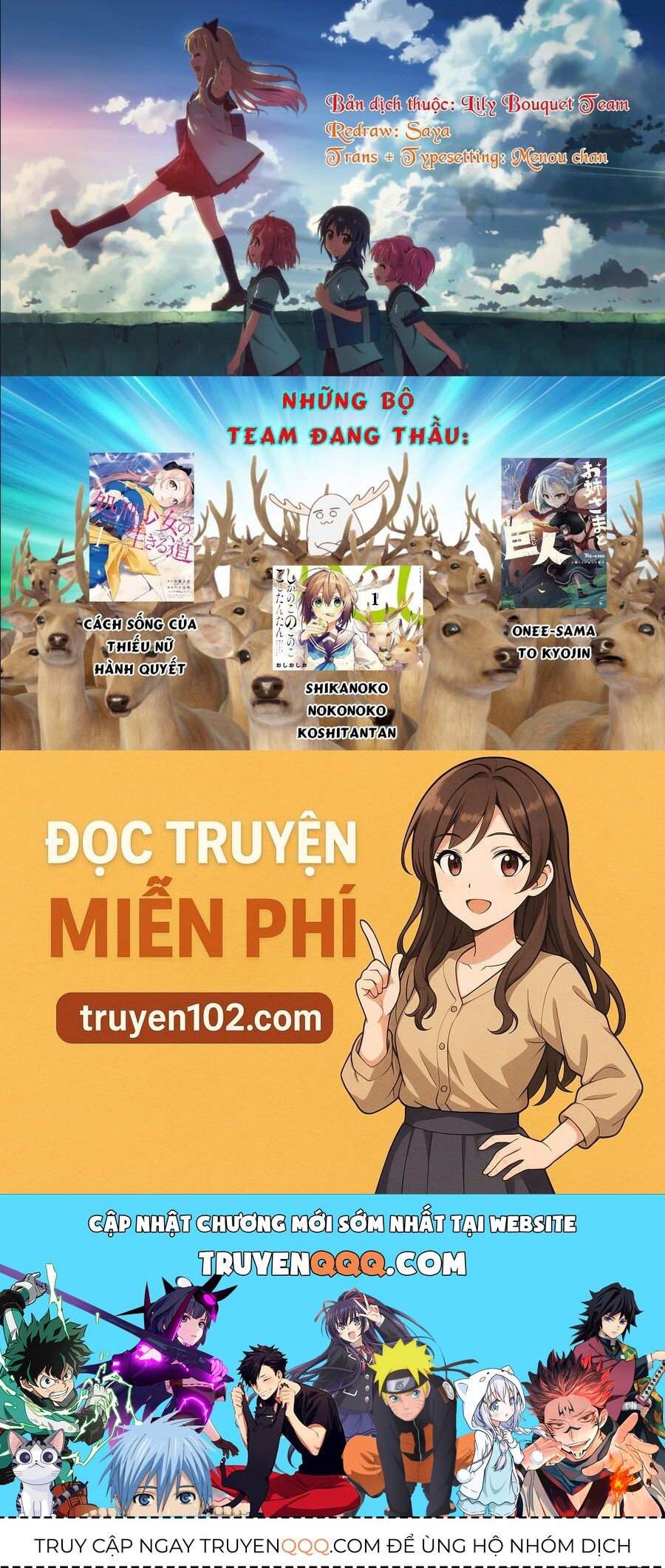 Cách Sống Của Thiếu Nữ Hành Quyết Chapter 39 - Trang 2