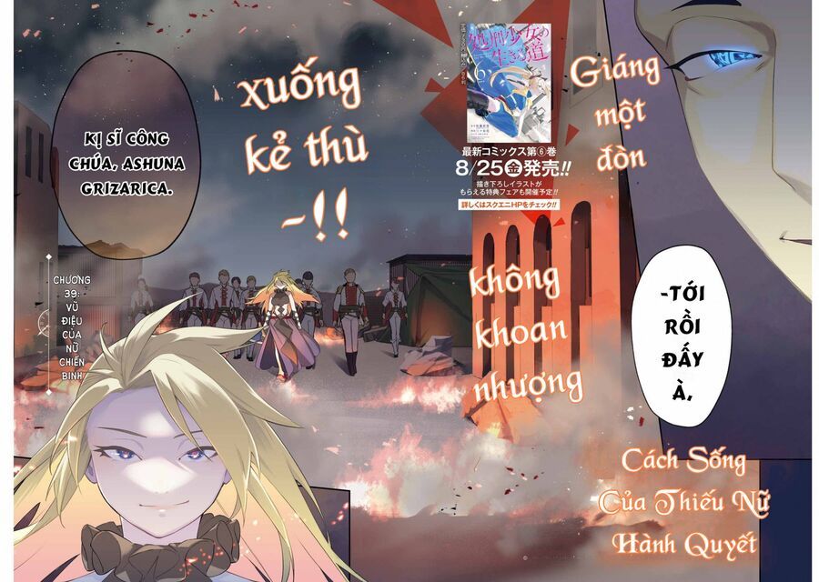 Cách Sống Của Thiếu Nữ Hành Quyết Chapter 39 - Trang 2