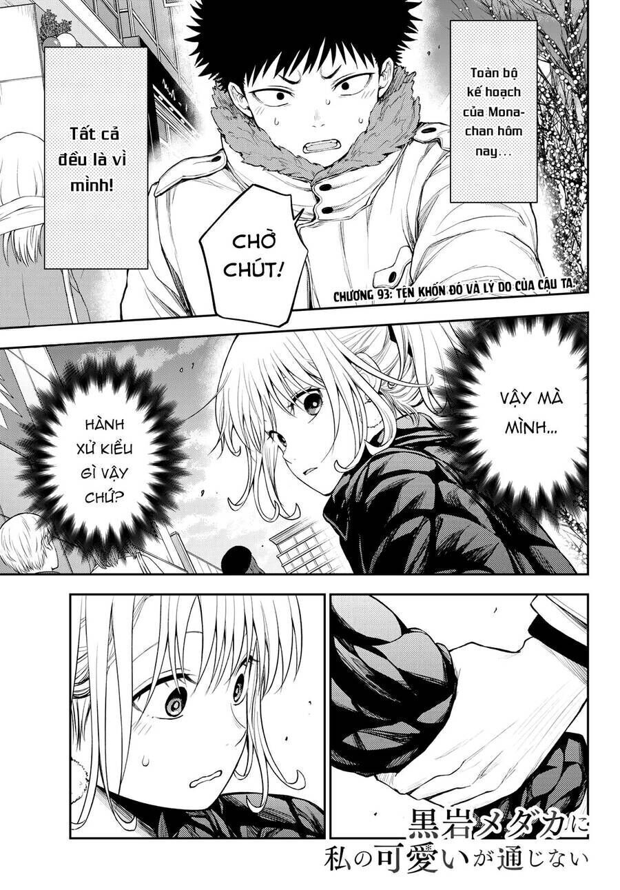 Kuroiwa Medaka Ni Watashi No Kawaii Ga Tsuujinai Chapter 93.7 - Trang 2